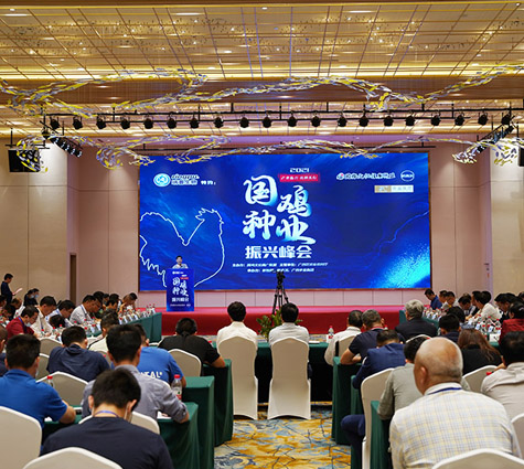 中国·9091美高梅(股份)有限公司-官方网站